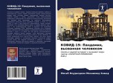 KOVID-19: Pandemiq, wyzwannaq chelowekom KOVID-19: Pandemiq, wyzwannaq chelowekom