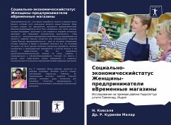 Social'no-äkonomicheskijstatus Zhenschiny-predprinimateli wVremennye magaziny - Kowsalq, N.;Malar, Dr. R. Kurinji