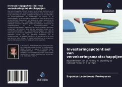 Investeringspotentieel van verzekeringsmaatschappijen - Prokopyeva, Evgeniya Leonidovna