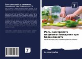 Rol' rasstrojstw pischewogo powedeniq pri beremennosti Rol' rasstrojstw pischewogo powedeniq pri beremennosti