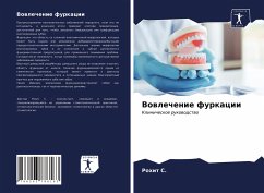 Vowlechenie furkacii - S., Rohit