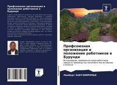 Profsoüznaq organizaciq i polozhenie rabotnikow w Burundi - HAKUZIYaREM'E, Lambert