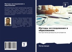 Cover Metody issledowaniq w obrazowanii: