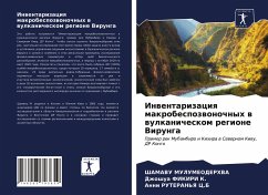 Inwentarizaciq makrobespozwonochnyh w wulkanicheskom regione Virunga - MULUMEODERHVA, ShAMAVU;FIKIRI K., Dzhoshua;RUTERAN'Ya C.B, Anni