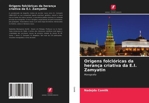 Origens folclóricas da herança criativa da E.I. Zamyatin