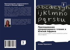 Prepodawanie naprawlqemogo chteniq w Juzhnoj Afrike - Kruizinga, Alide