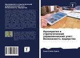 Adhokratiq i strategicheskij uprawlencheskij uchet: Vozmozhnost' liderstwa Adhokratiq i strategicheskij uprawlencheskij uchet: Vozmozhnost' liderstwa