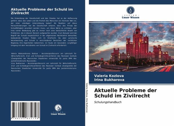 Aktuelle Probleme der Schuld im Zivilrecht Aktuelle Probleme der Schuld im Zivilrecht
