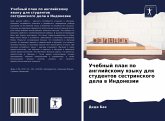 Uchebnyj plan po anglijskomu qzyku dlq studentow sestrinskogo dela w Indonezii Uchebnyj plan po anglijskomu qzyku dlq studentow sestrinskogo dela w Indonezii