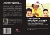 L'enseignement professionnel secondaire non étatique en Russie