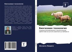 Biogazowaq tehnologiq - Mwirigi , Zhechinta