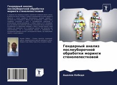 Gendernyj analiz posleuborochnoj obrabotki moringi stenolepestkowoj - Kebede, Ashalew