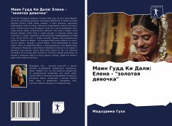 Cover Main Gudd Ki Dali: Elena - 