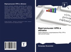 Virtual'naq VPN w oblake - Vyshnawi, Bandaru