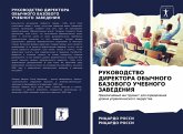 RUKOVODSTVO DIREKTORA OBYChNOGO BAZOVOGO UChEBNOGO ZAVEDENIYa