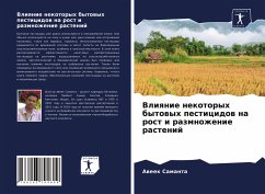 Vliqnie nekotoryh bytowyh pesticidow na rost i razmnozhenie rastenij - Samanta, Aweek