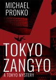 Tokyo Zangyo (eBook, ePUB)