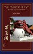The Chinese Slant (eBook, ePUB) - Bild 1