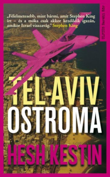 Tel-Aviv ostroma (eBook, ePUB) Tel-Aviv ostroma (eBook, ePUB)