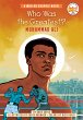 Who Was the Greatest?: Muhammad Ali - Bild 1
