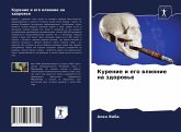 Kurenie i ego wliqnie na zdorow'e Kurenie i ego wliqnie na zdorow'e
