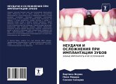 NEUDAChI I OSLOZhNENIYa PRI IMPLANTACII ZUBOV