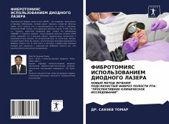 Cover FIBROTOMIYaS ISPOL'ZOVANIEM DIODNOGO LAZERA