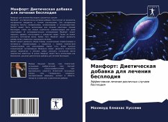 Manfort: Dieticheskaq dobawka dlq lecheniq besplodiq - Hussein, Mahmoud Elnahas