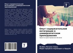 Opyt soderzhatel'noj integracii w uniwersitetskom prepodawanii - Lagunes-Gómez, Isabel;Hernández y Orduña, María Graciela