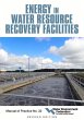 Energy in Water Resource Recovery... - Bild 1