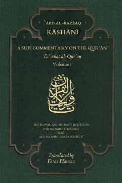 Cover A Sufi Commentary on the Qur'an