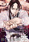 Golden Kamuy, Vol. 25