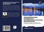JeMOCIONAL'NYE KONCEPTY V ANGLIJSKOJ I RUSSKOJ FRAZEOLOGII