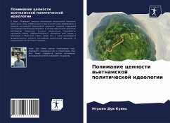 Ponimanie cennosti w'etnamskoj politicheskoj ideologii - Kuin', Nguyen Dui