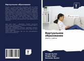 Virtual'noe obrazowanie Virtual'noe obrazowanie