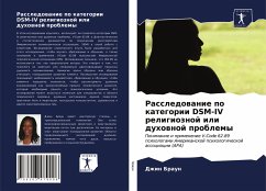 Rassledowanie po kategorii DSM-IV religioznoj ili duhownoj problemy - Braun, Dzhin