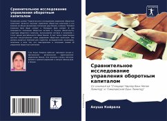 Cover Srawnitel'noe issledowanie uprawleniq oborotnym kapitalom