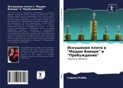 Cover Iskusheniq ploti w 