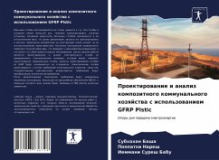 Proektirowanie i analiz kompozitnogo kommunal'nogo hozqjstwa s ispol'zowaniem GFRP Plstic - Basha, Subhahan;Naresh, Poppathi;Suresh Babu, Iemmani