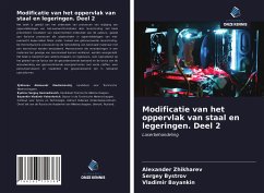 Modificatie van het oppervlak van staal en legeringen. Deel 2 - Zhikharev, Alexander;Bystrov, Sergey;Bayankin, Vladimir