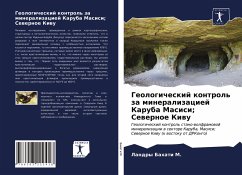 Geologicheskij kontrol' za mineralizaciej Karuba Masisi; Sewernoe Kiwu - Baxati M., Landry