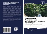 Himicheskie i biologicheskie issledowaniq Tifonium trilobatum