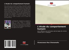 L'étude du comportement humain - Chenamallu, Visweswara Rao