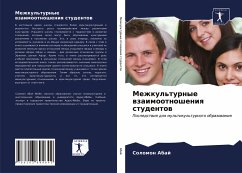 Cover Mezhkul'turnye wzaimootnosheniq studentow