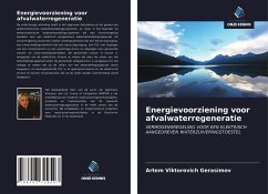 Energievoorziening voor afvalwaterregeneratie - Gerasimov, Artem Viktorovich