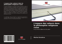 Cover L'espace des valeurs dans la philosophie religieuse russe