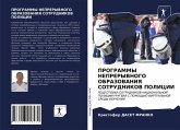 PROGRAMMY NEPRERYVNOGO OBRAZOVANIYa SOTRUDNIKOV POLICII