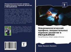 Jepidemiologicheskij profil' anorektal'nyh porokow razwitiq w MBUDZhIMAI - Kasongo Kasongo, Majk