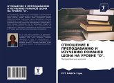OTNOShENIE K PREPODAVANIJu I IZUChENIJu ROMANOV ShONA NA UROVNE "O".