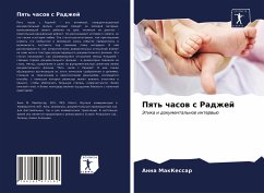 Pqt' chasow s Radzhej - MakKessar, Anna